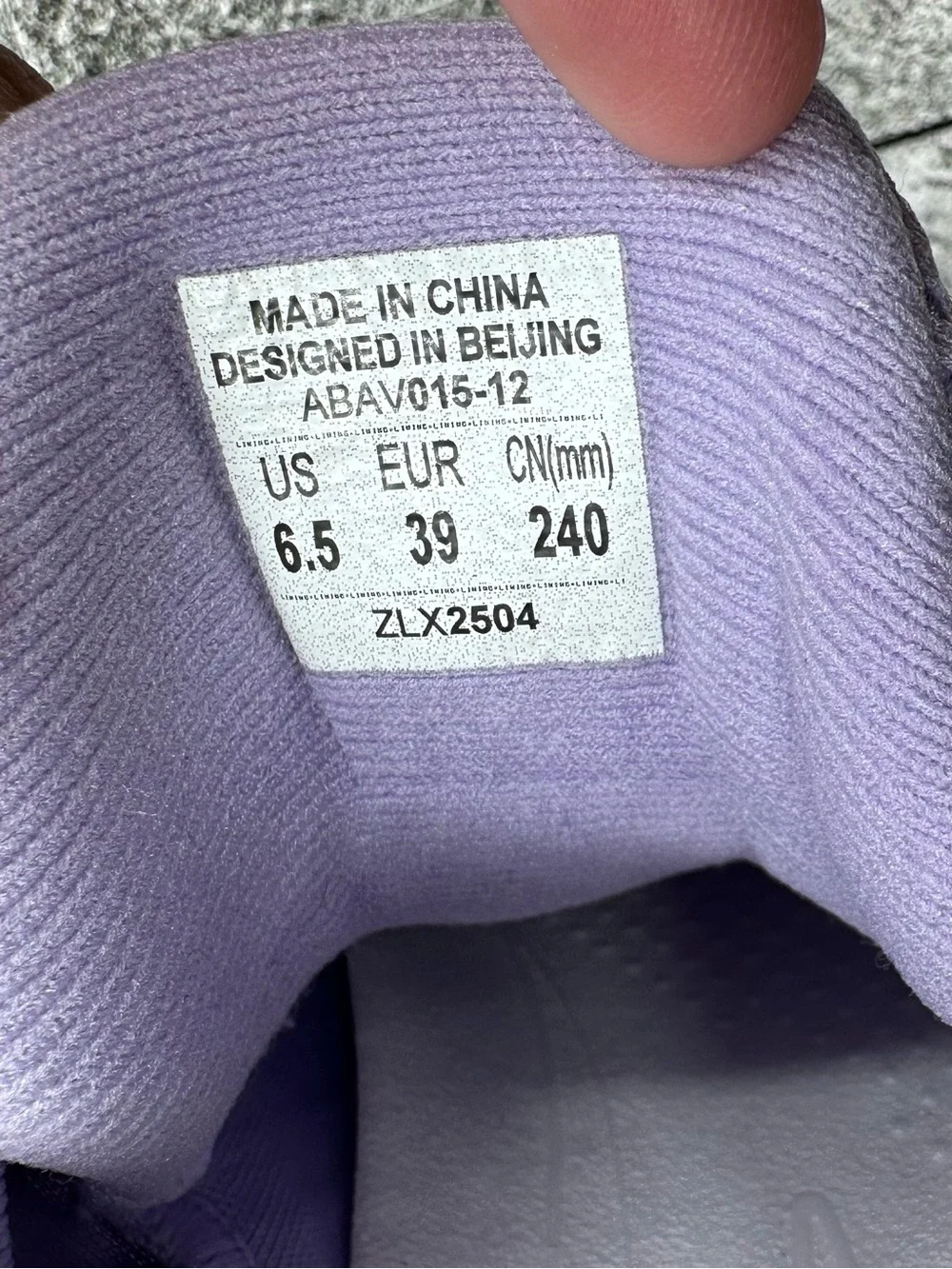 Li-Ning us men’s